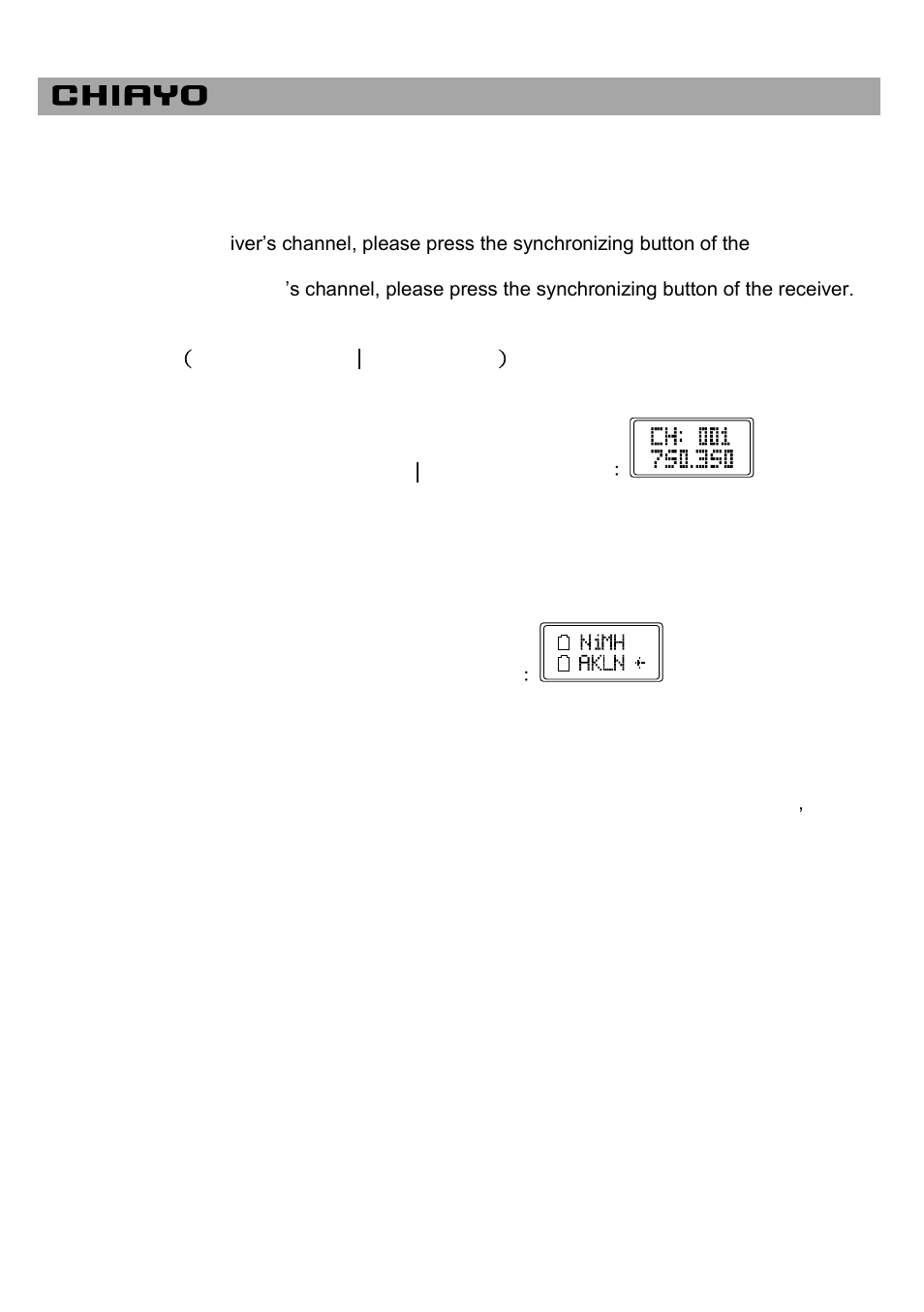 CHIAYO SDR-1900 IrDA User Manual | Page 6 / 8