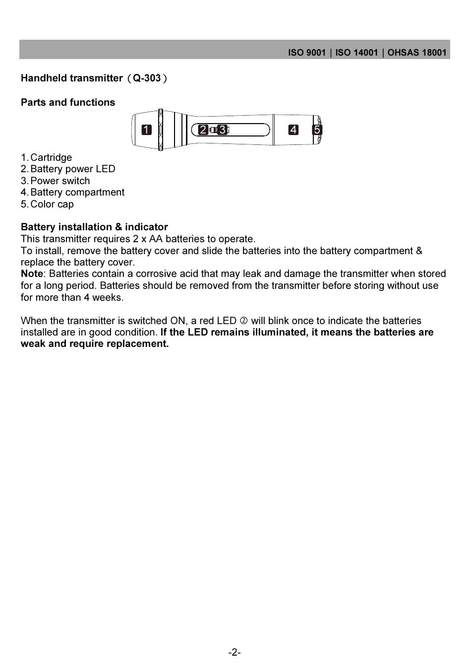 CHIAYO LIVE User Manual | Page 3 / 4