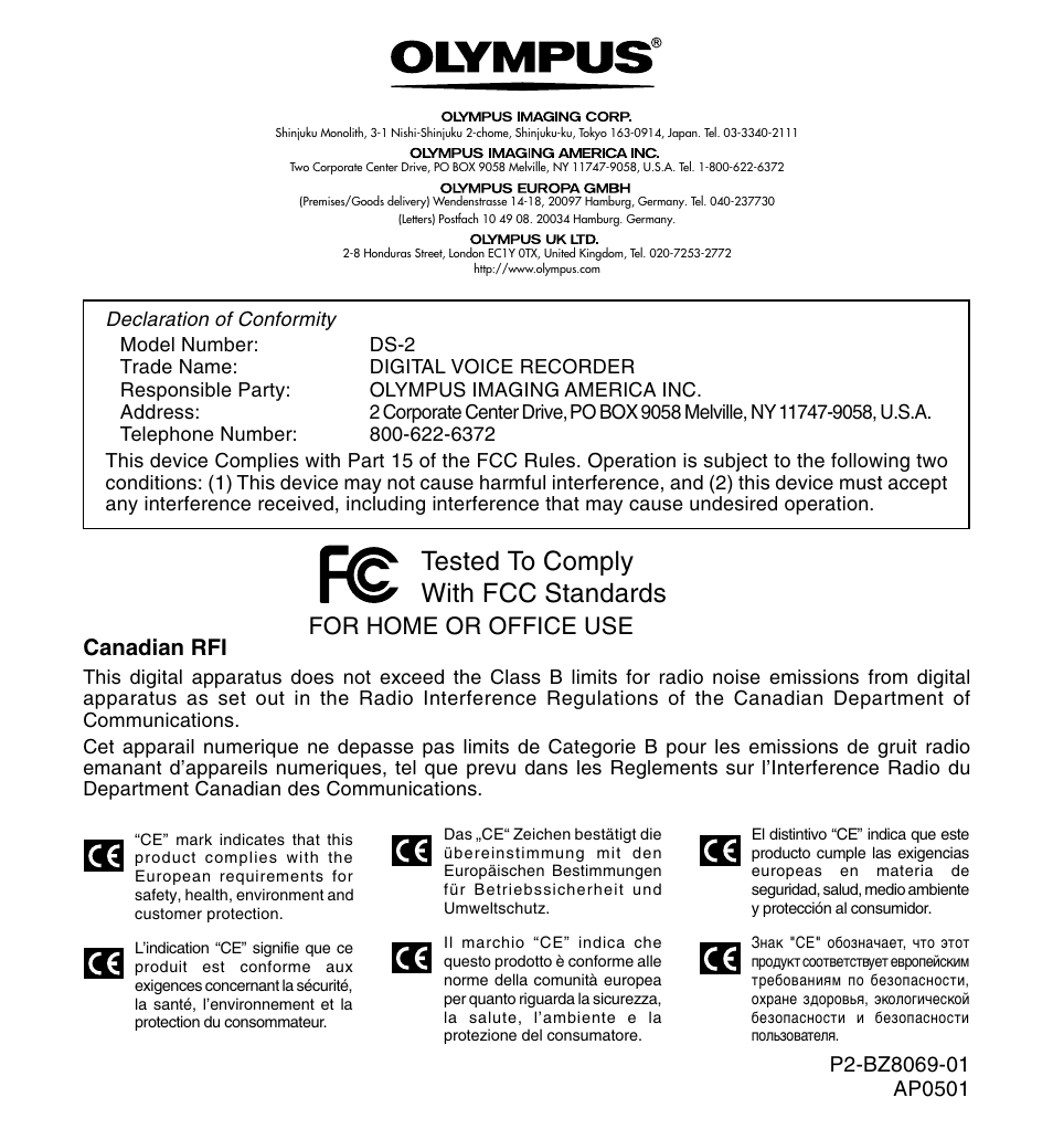 Tested to comply with fcc standards, For home or office use, Canadian rfi | Olympus DS 2 User Manual | Page 120 / 120