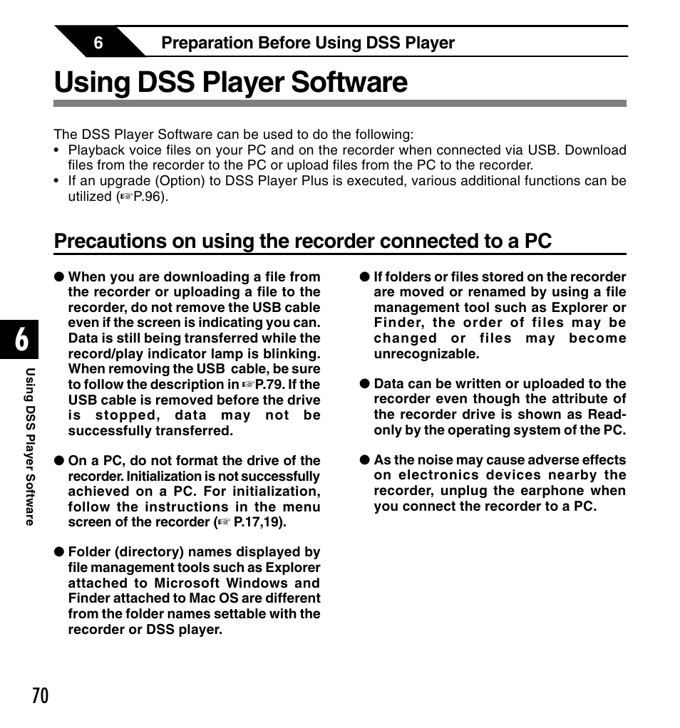 Using dss player software | Olympus DS 2 User Manual | Page 70 / 120