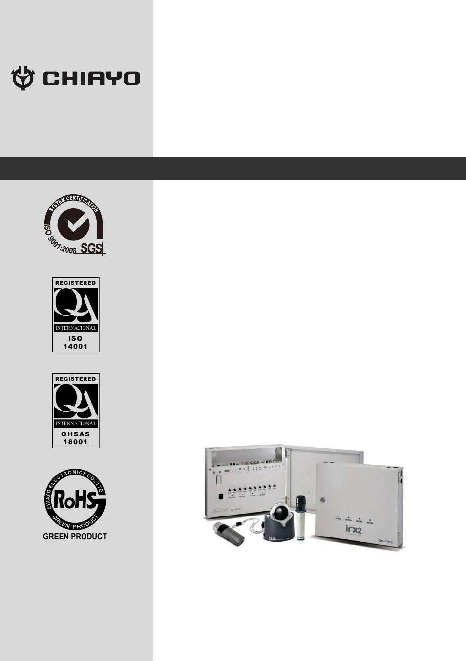 CHIAYO IRX2 User Manual | 12 pages