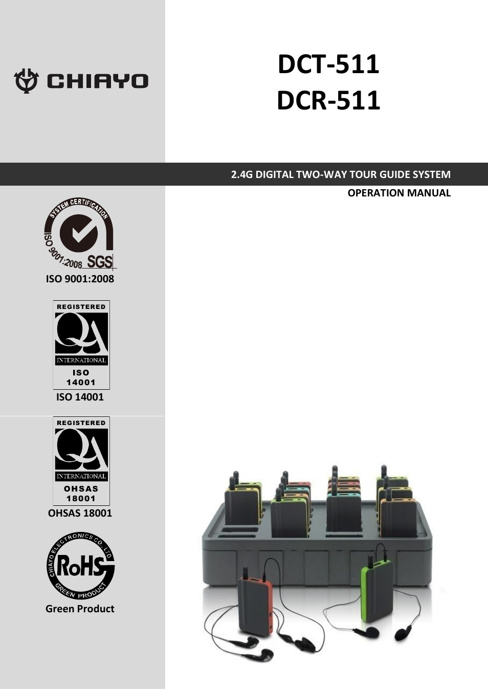 CHIAYO DCT-511 User Manual | 8 pages