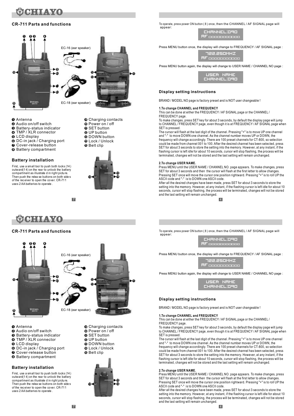 頁面 5 | CHIAYO CT-711 User Manual | Page 5 / 6
