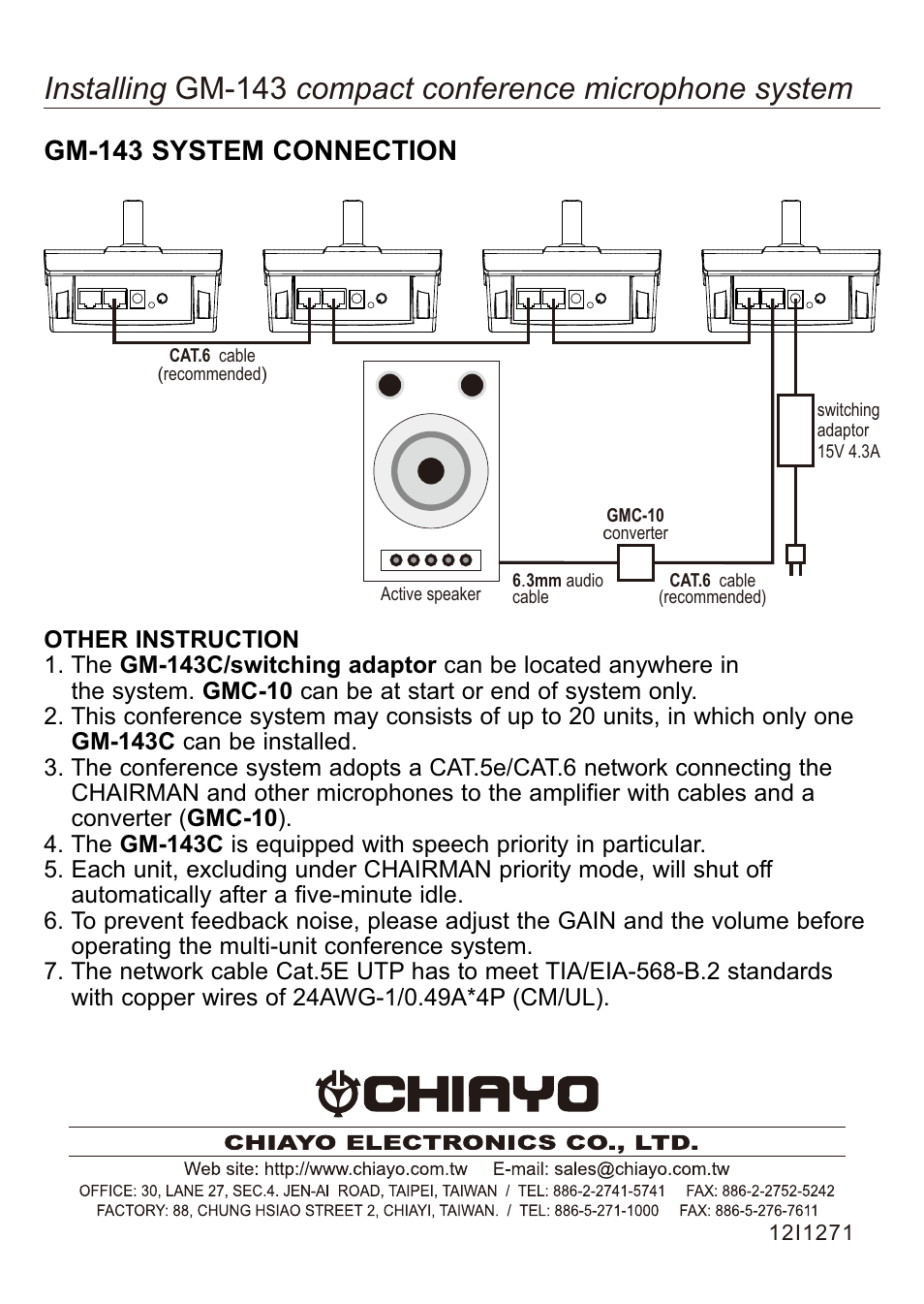 頁面 4, Gm-143 system connection | CHIAYO GM143C User Manual | Page 4 / 4