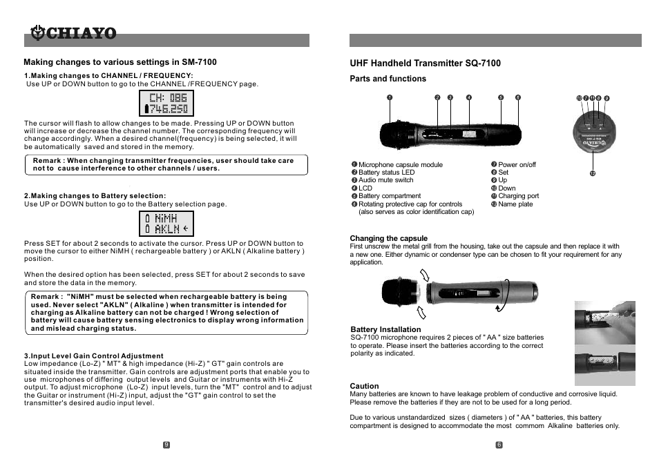 頁面 7 | CHIAYO SDR-8200 User Manual | Page 7 / 8