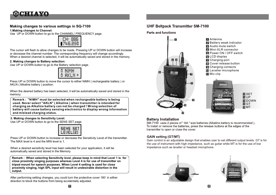 頁面 8 | CHIAYO SDR-8200 User Manual | Page 8 / 8