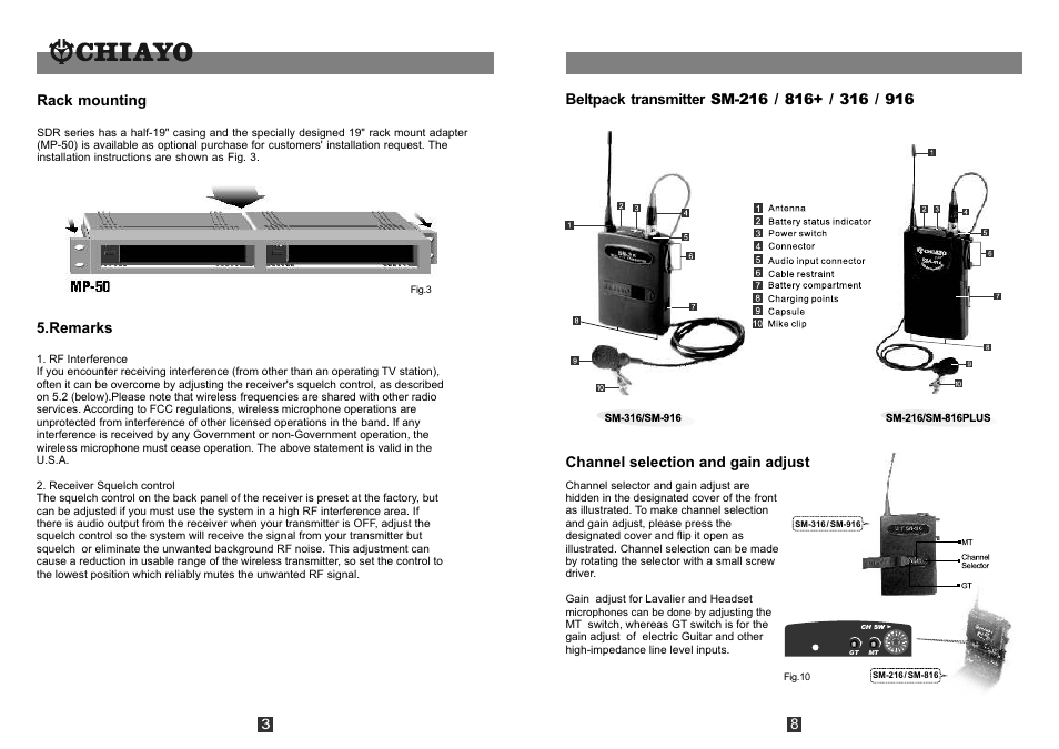 頁面 4, Rack mounting, Remarks | Channel selection and gain adjust | CHIAYO SDR-1216 User Manual | Page 4 / 6