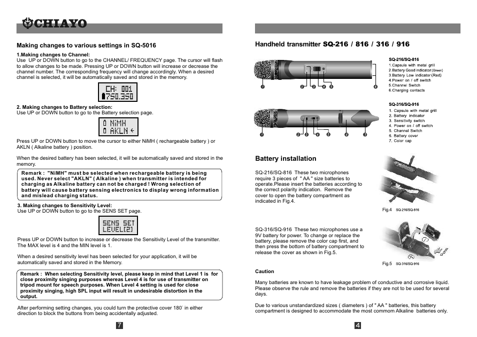 頁面 5 | CHIAYO SDR-1216 User Manual | Page 5 / 6