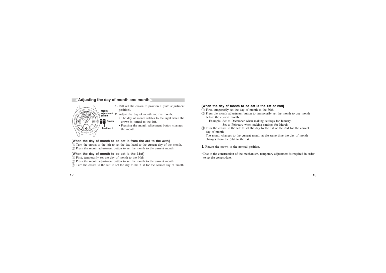 CITIZEN 8730 User Manual | Page 7 / 16