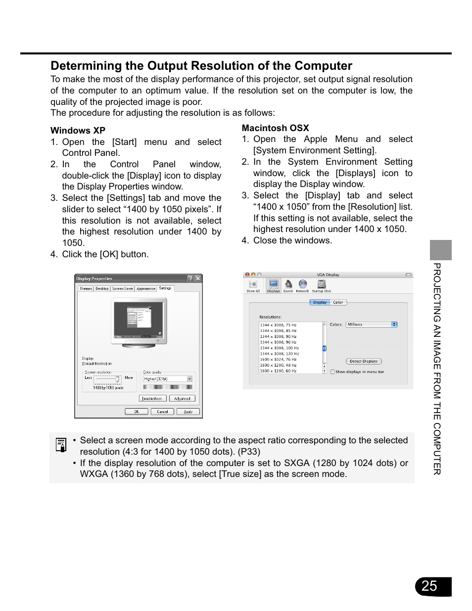 Determining the output resolution of the computer | Canon SX20 User Manual | Page 25 / 93