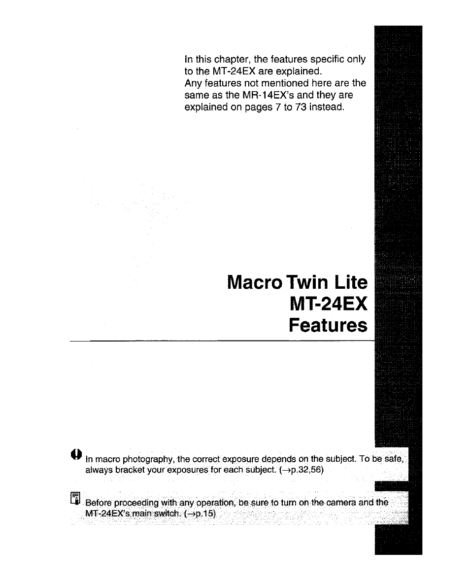 Macro twin lite mt-24ex features | Canon MR-14EX User Manual | Page 75 / 90