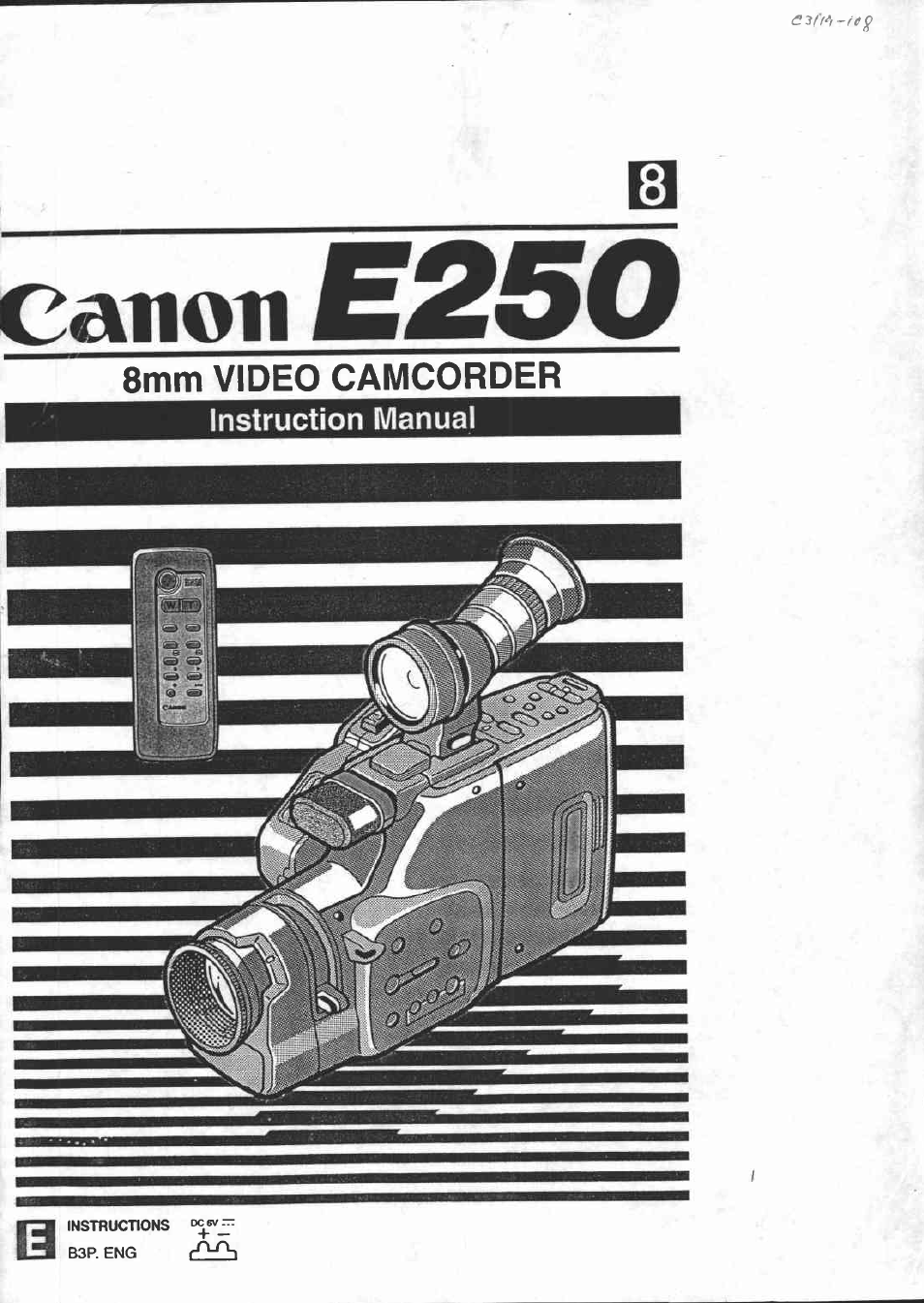 Canon E 250 User Manual | 104 pages