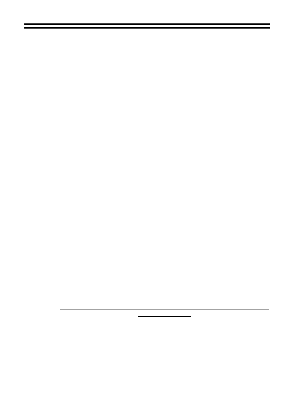 21 remote music mute - fire alarm interface | Cloud Electronics 44/50 User Manual | Page 8 / 13
