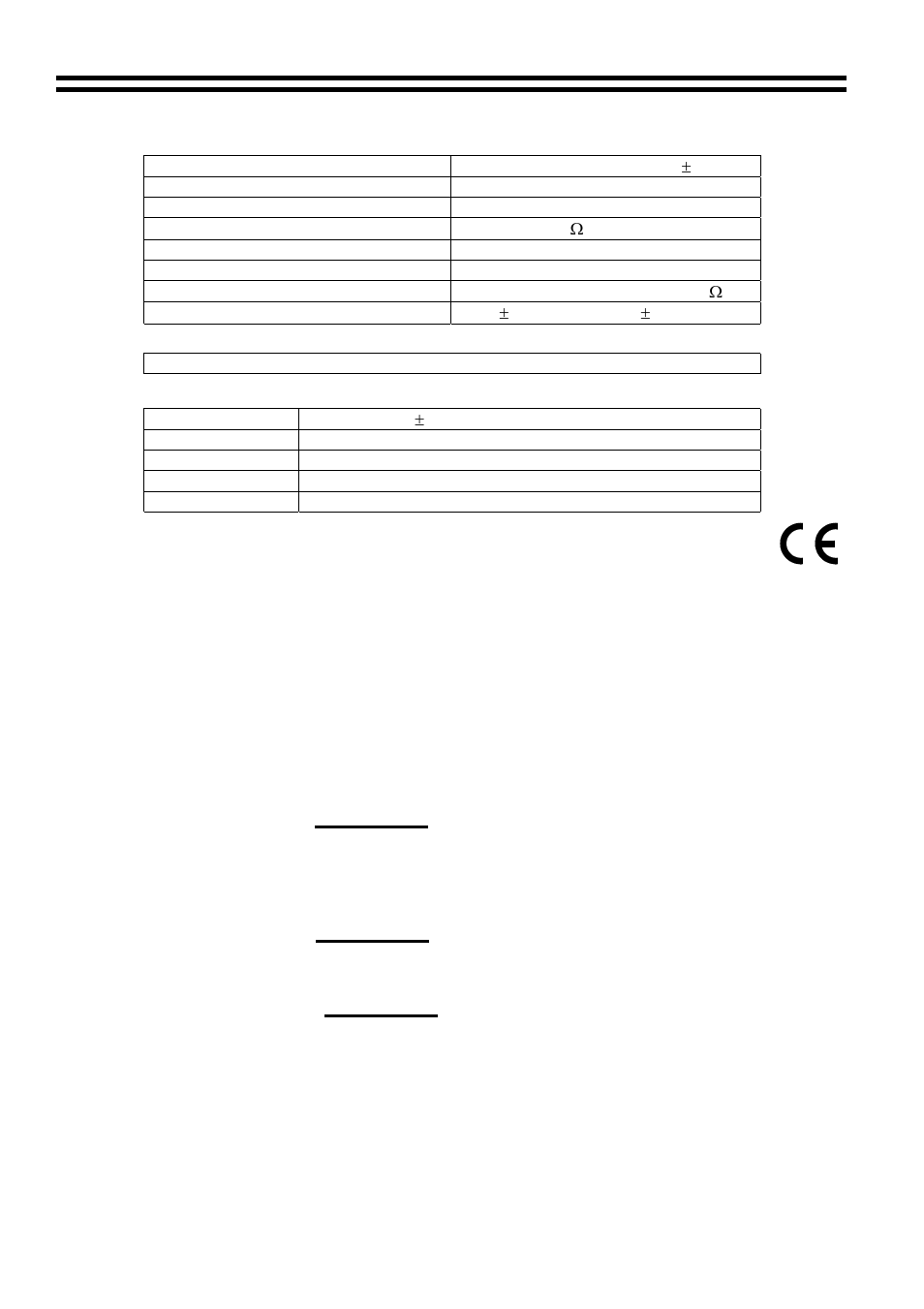 Bs en 55103-1:1997, Bs en 55103-2:1997, Bs en 60065:1998 | Safety considerations and information, Caution – servicing, Caution – installation, Caution - mains fuse, 22 general specifications, Microphone inputs, Outputs | Cloud Electronics Matrix4 User Manual | Page 9 / 9