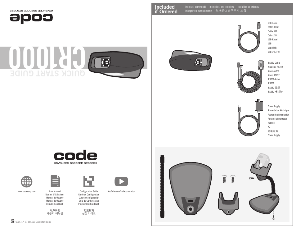 Code CR1000 Quick Start User Manual | 2 pages