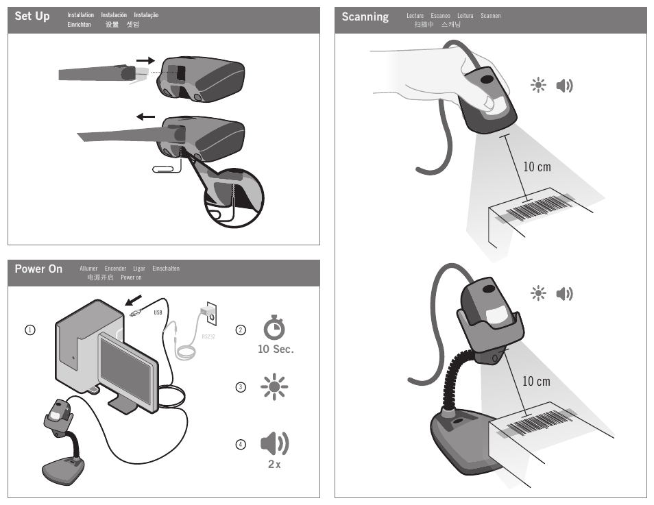 10 cm, 2x 10 sec, Set up | Scanning, Power on | Code CR1000 Quick Start User Manual | Page 2 / 2