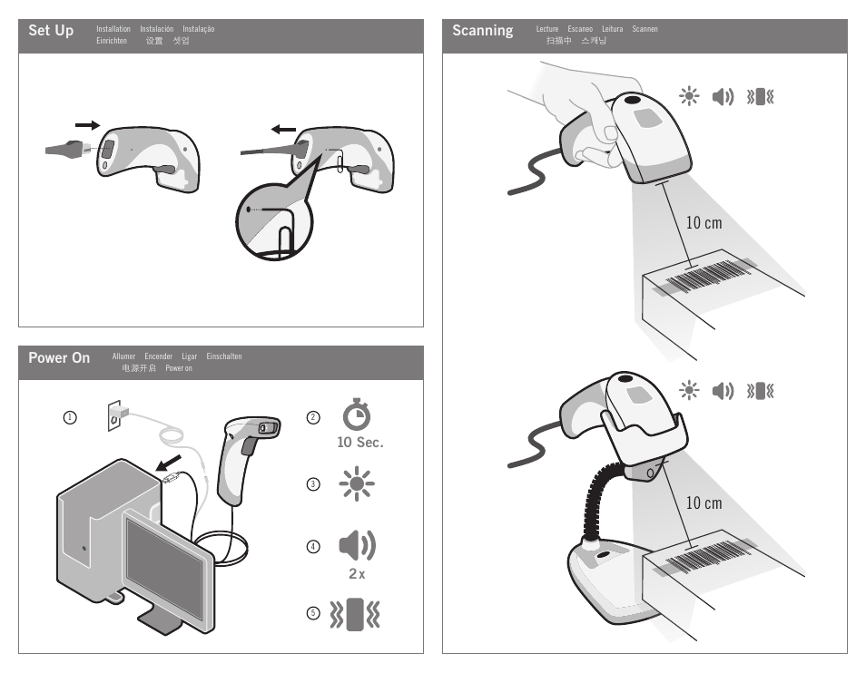 10 cm, Set up, Power on | Scanning | Code CR1400 Quick Start User Manual | Page 2 / 2