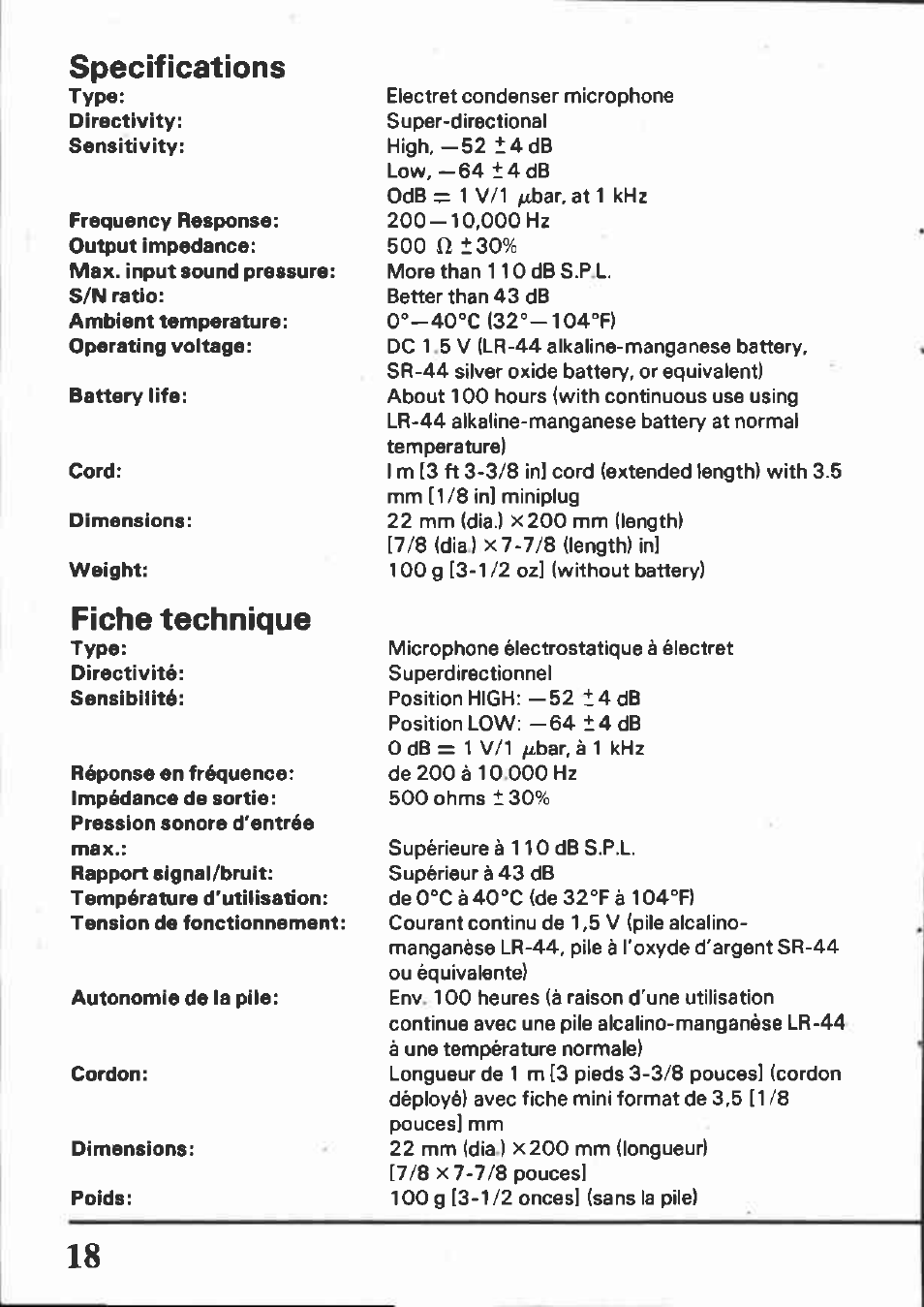 Specifications, Fiche technique | Canon DM-100 User Manual | Page 18 / 20