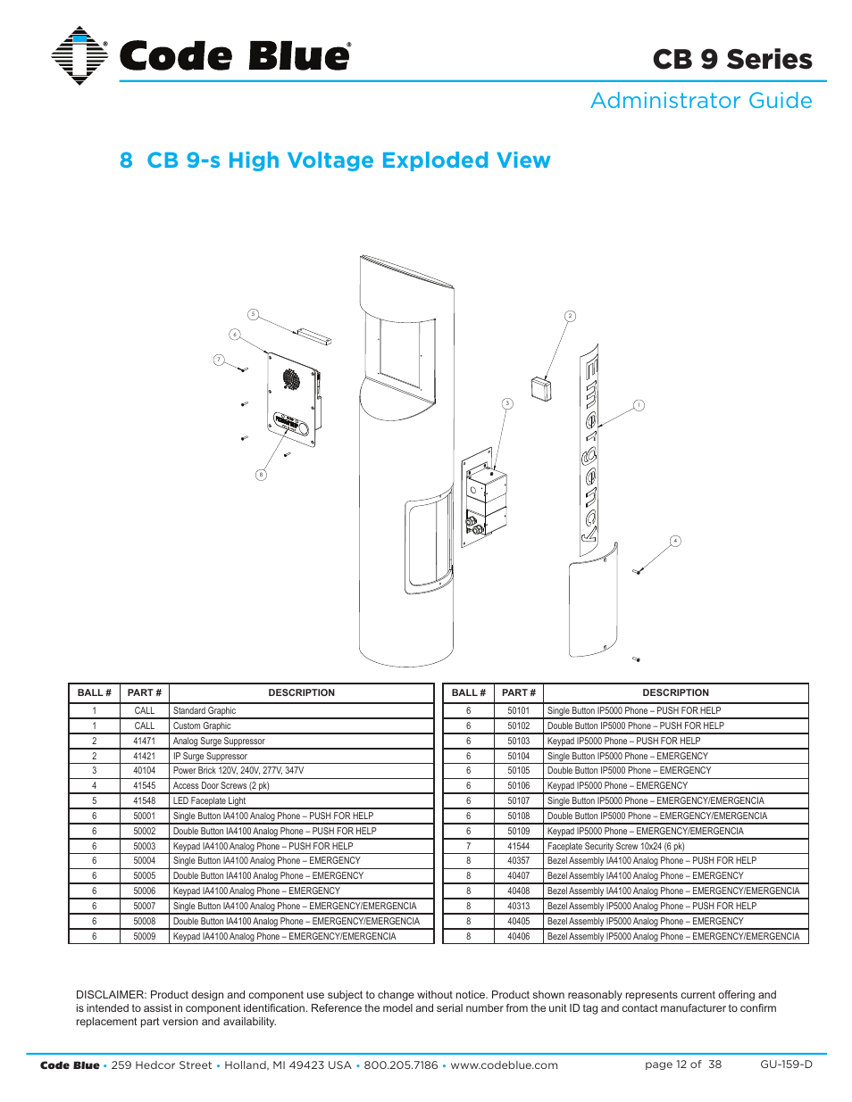 Cb 9 series, Administrator guide, 8 cb 9-s high voltage exploded view | Code Blue CB 9-S SIGNATURE SHORT ENCLOSURE User Manual | Page 12 / 38