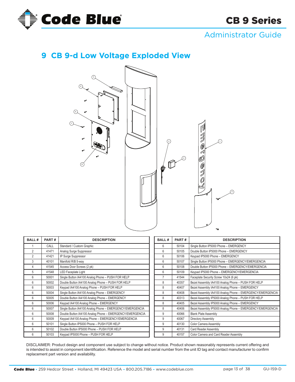 Cb 9 series | Code Blue CB 9-S SIGNATURE SHORT ENCLOSURE User Manual | Page 13 / 38