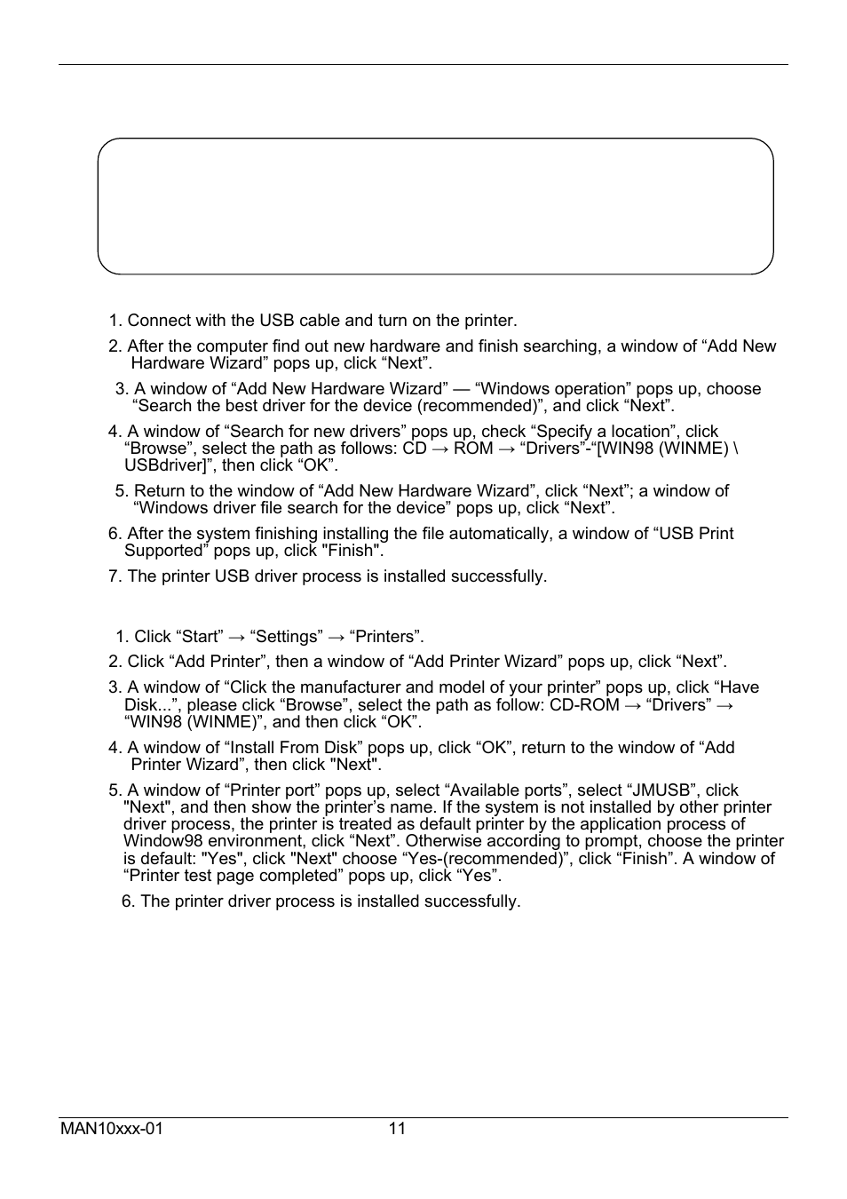 Compuprint 2056 User Manual | Page 19 / 68