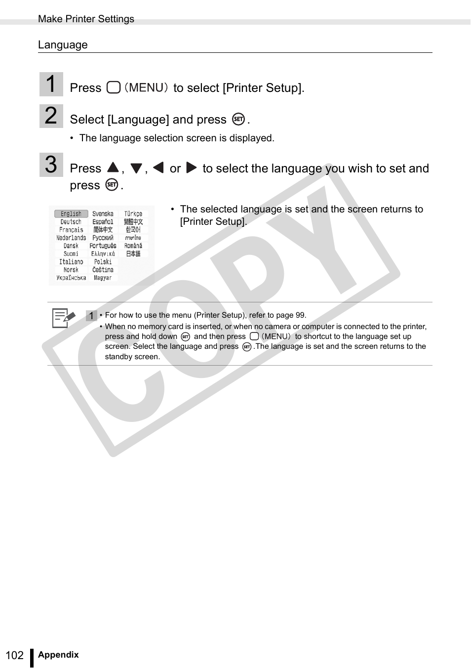 Co py | Canon SELPHY ES3 CDP-E063-010 User Manual | Page 102 / 124