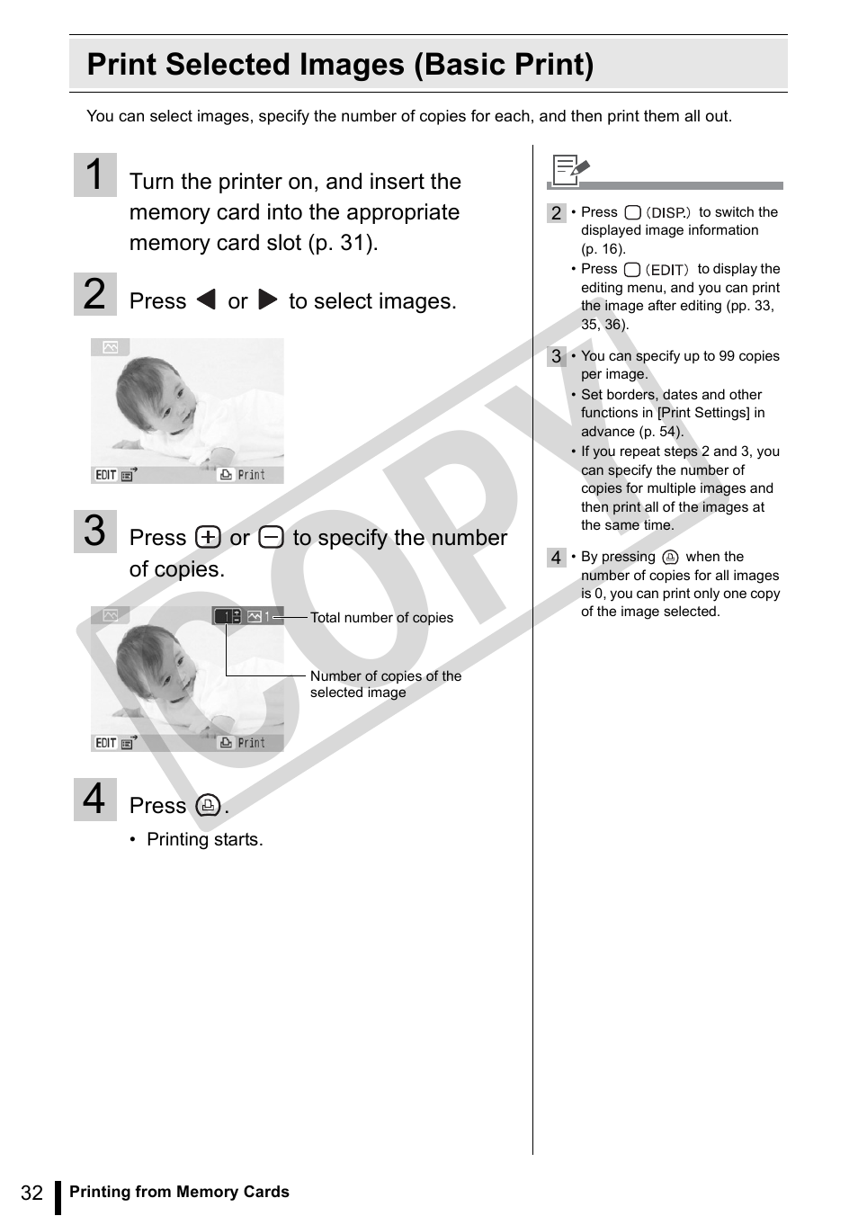 Print selected images (basic print), Co py | Canon SELPHY ES3 CDP-E063-010 User Manual | Page 32 / 124