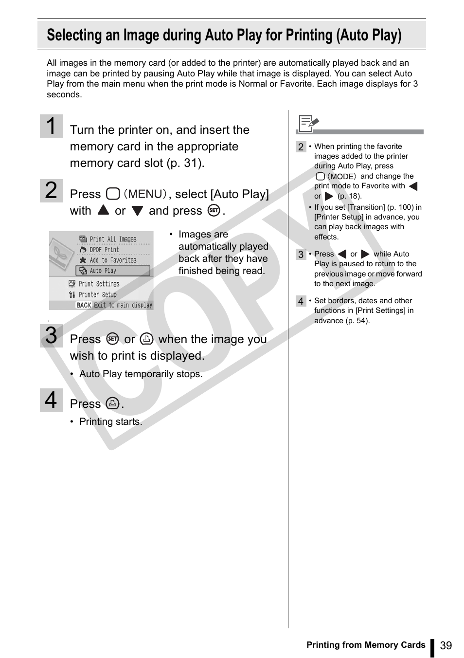 Co py | Canon SELPHY ES3 CDP-E063-010 User Manual | Page 39 / 124