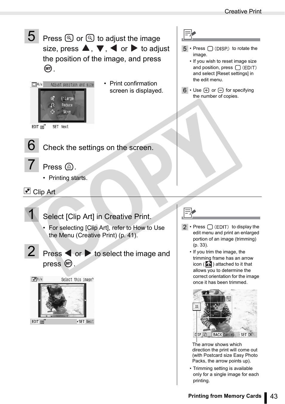 C o py | Canon SELPHY ES3 CDP-E063-010 User Manual | Page 43 / 124