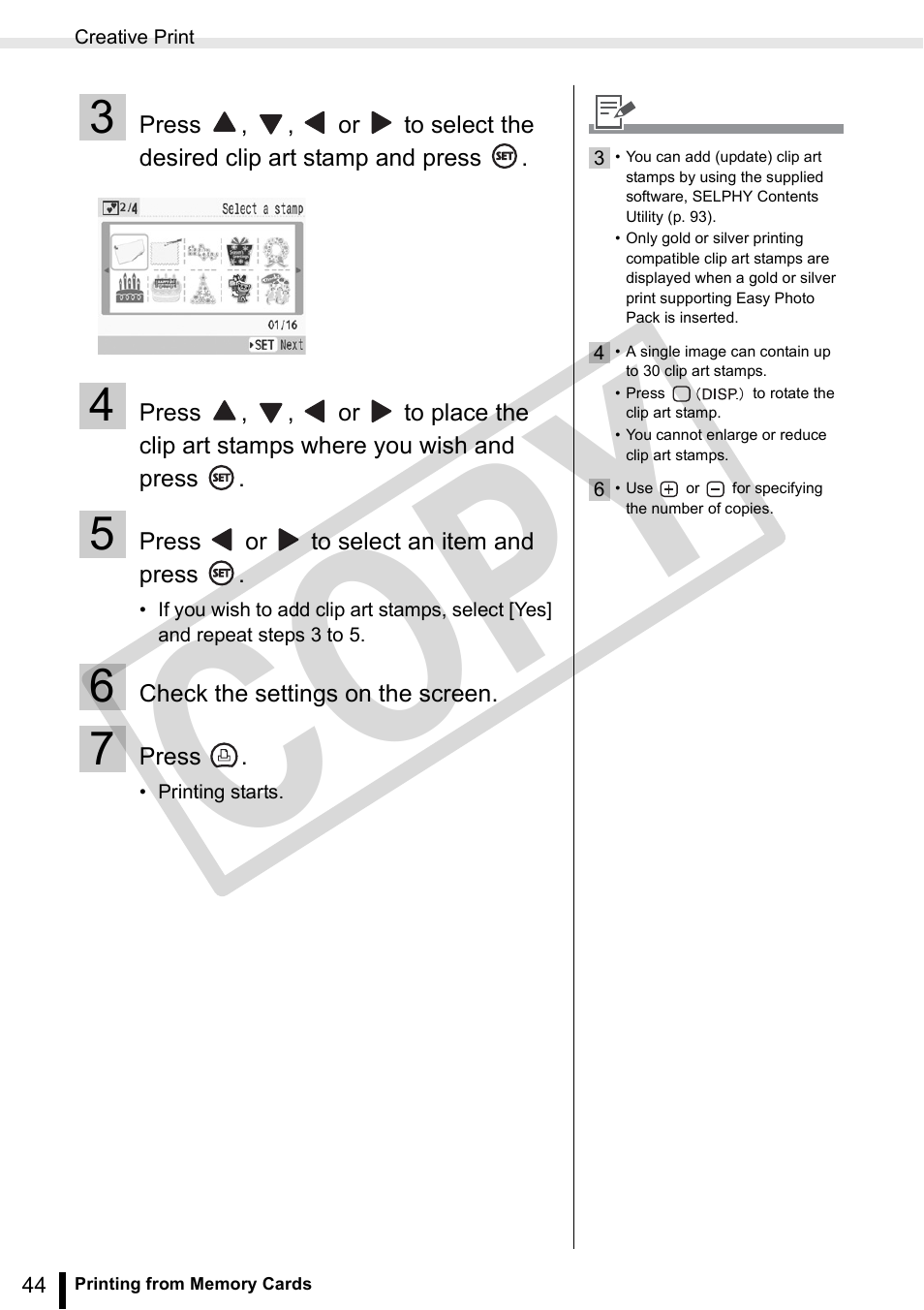 Co py | Canon SELPHY ES3 CDP-E063-010 User Manual | Page 44 / 124