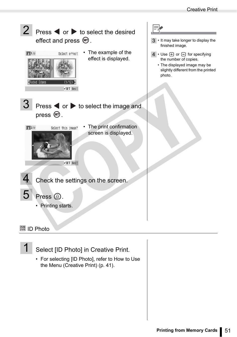 Co py | Canon SELPHY ES3 CDP-E063-010 User Manual | Page 51 / 124