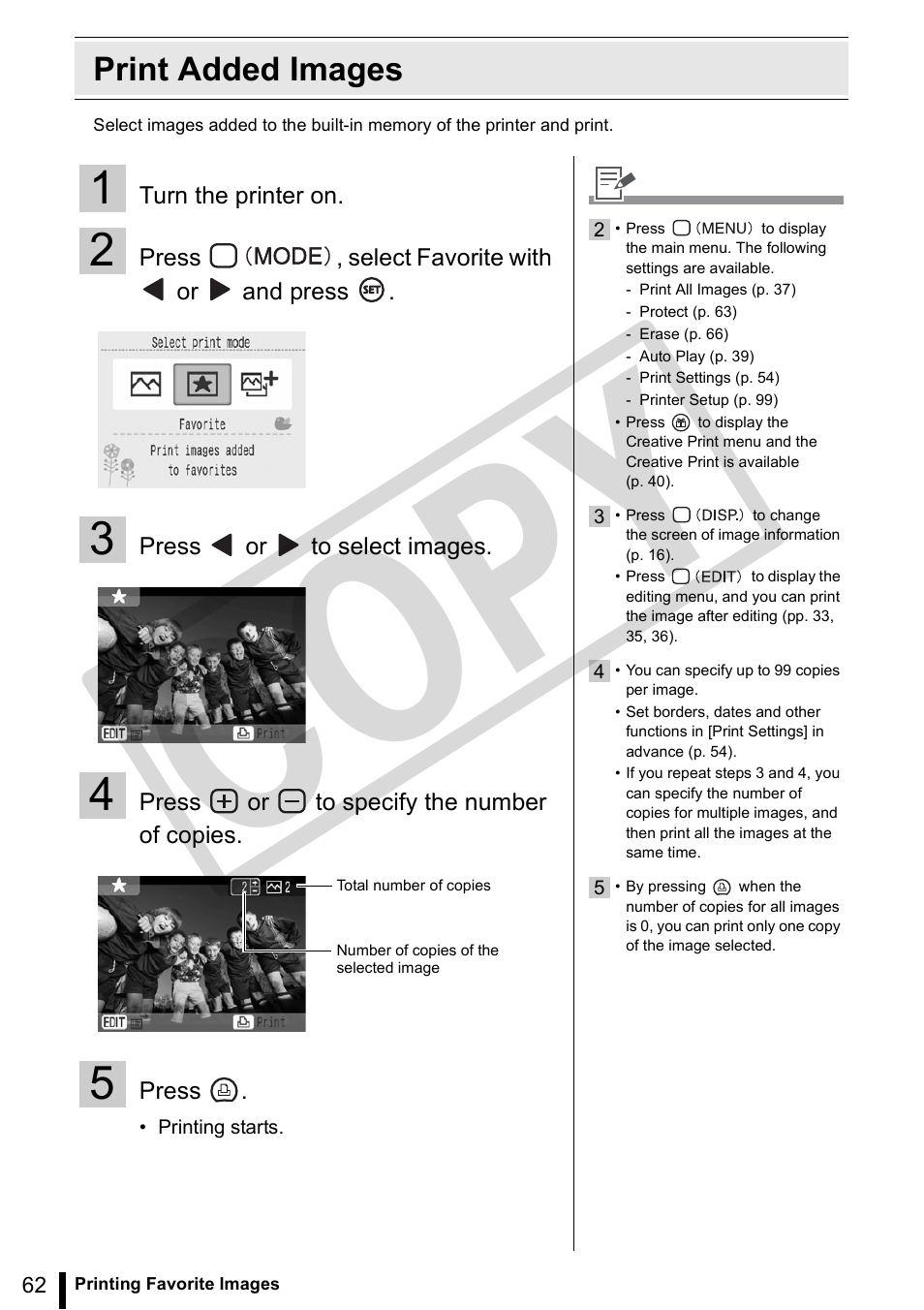 Print added images, Co py | Canon SELPHY ES3 CDP-E063-010 User Manual | Page 62 / 124