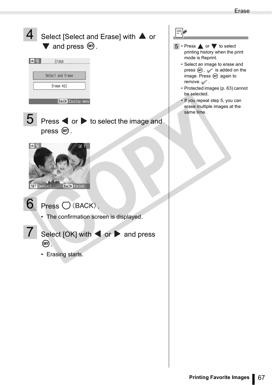 Co py | Canon SELPHY ES3 CDP-E063-010 User Manual | Page 67 / 124