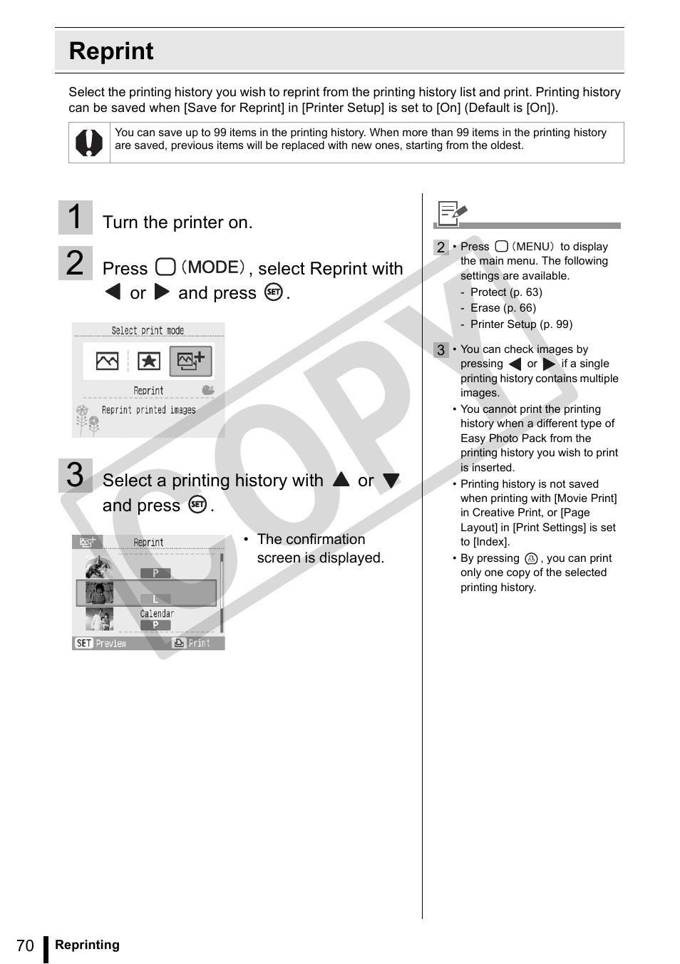 Reprint, Co py | Canon SELPHY ES3 CDP-E063-010 User Manual | Page 70 / 124