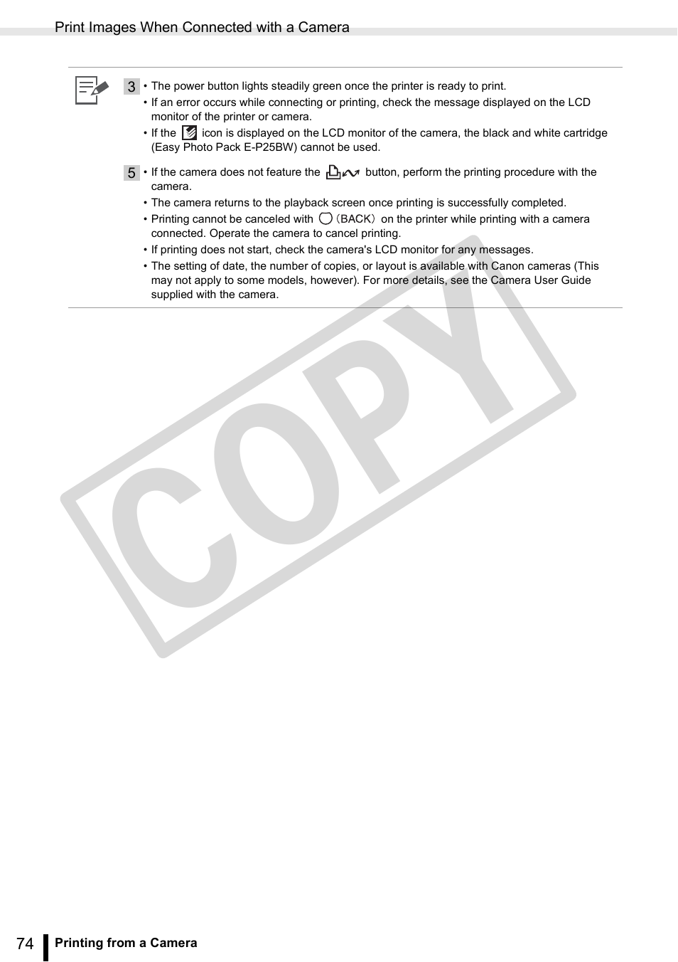 Co py | Canon SELPHY ES3 CDP-E063-010 User Manual | Page 74 / 124