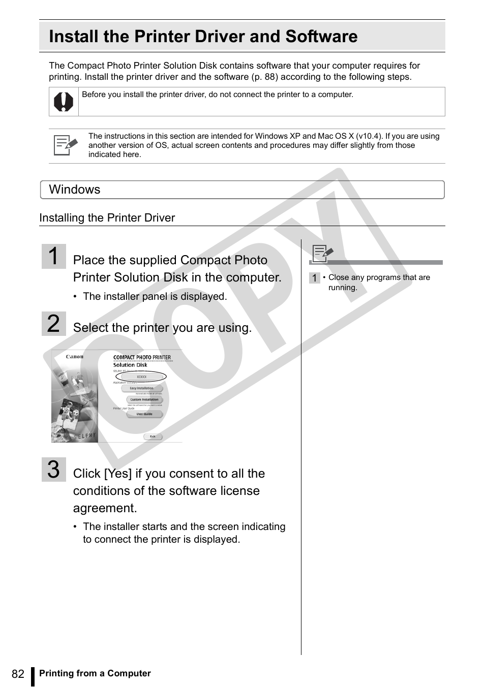 Install the printer driver and software, Co py | Canon SELPHY ES3 CDP-E063-010 User Manual | Page 82 / 124