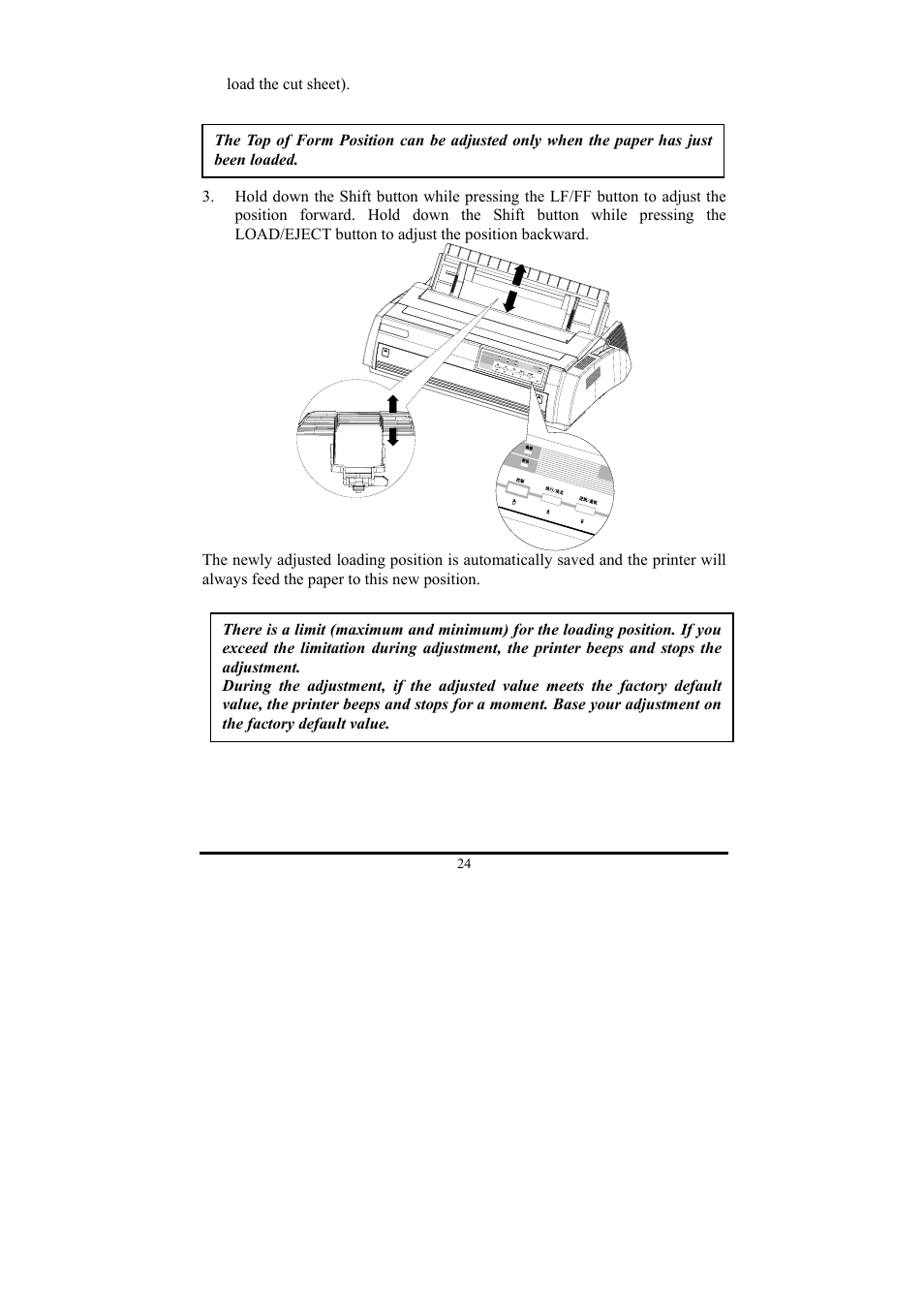 Compuprint 3056 User Manual | Page 33 / 75