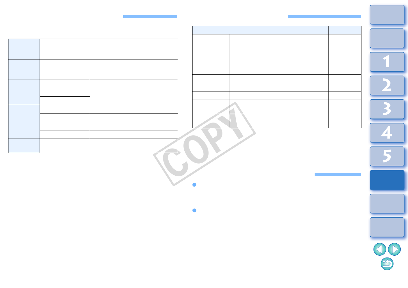 System requirements, Supported images, About raw image task | P.81), Cop y | Canon XT User Manual | Page 82 / 93