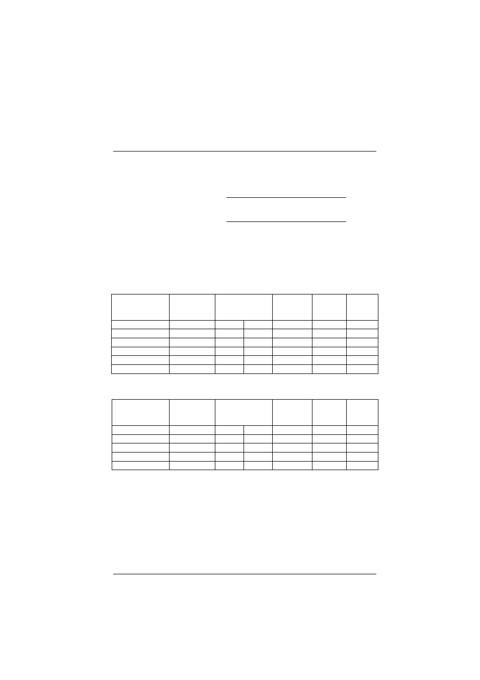 Compuprint 9058
 Programmer Manual User Manual | Page 54 / 143