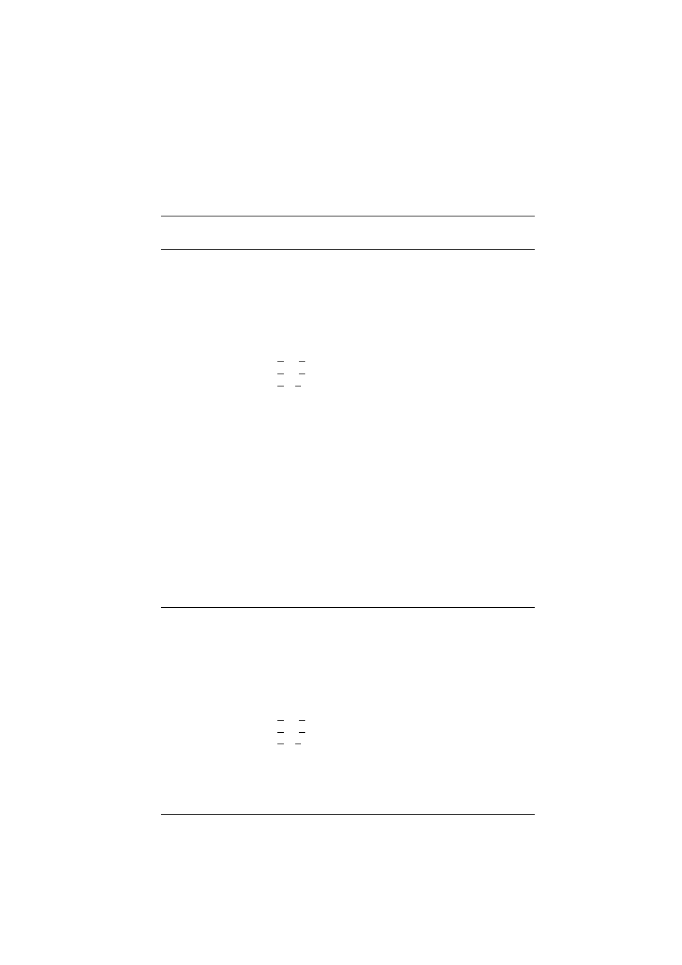 Esc y, Esc z | Compuprint 9058
 Programmer Manual User Manual | Page 57 / 143