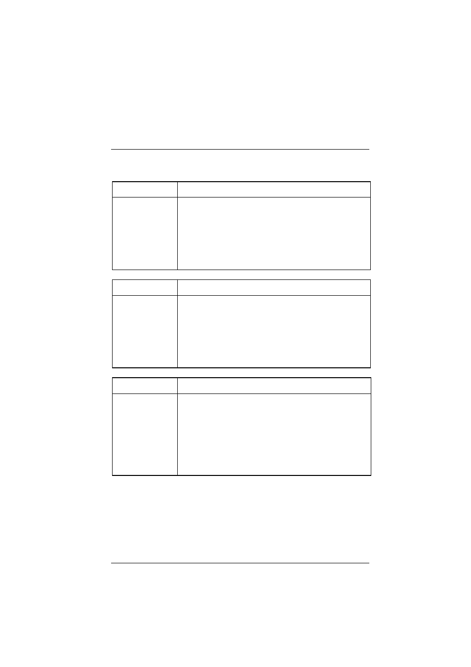 Compuprint 9058
 Programmer Manual User Manual | Page 85 / 143