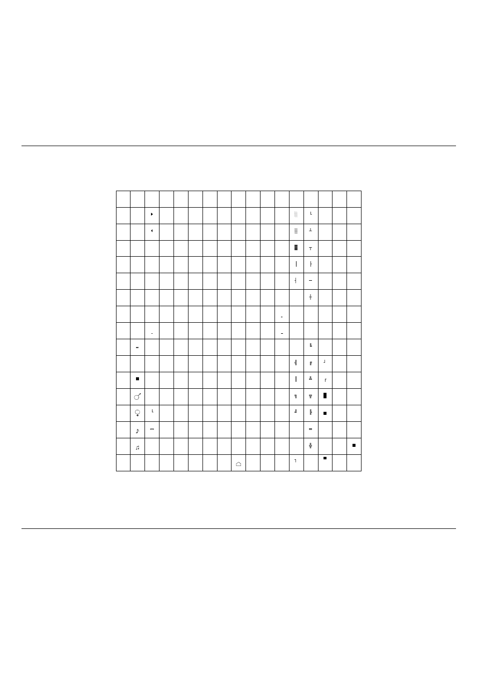 Compuprint 10200 Programmer Manual User Manual | Page 162 / 234