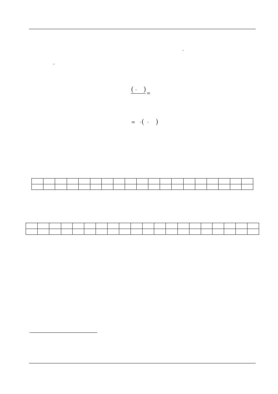 Compuprint 6314 CZL User Manual | Page 31 / 62