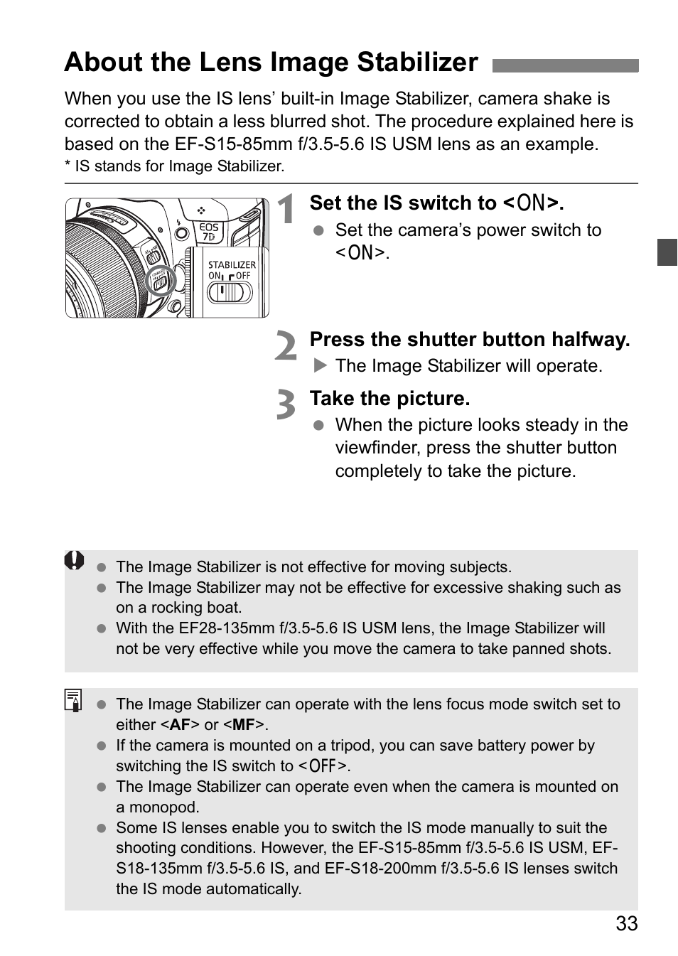 About the lens image stabilizer | Canon EOS 7D User Manual | Page 33 / 292