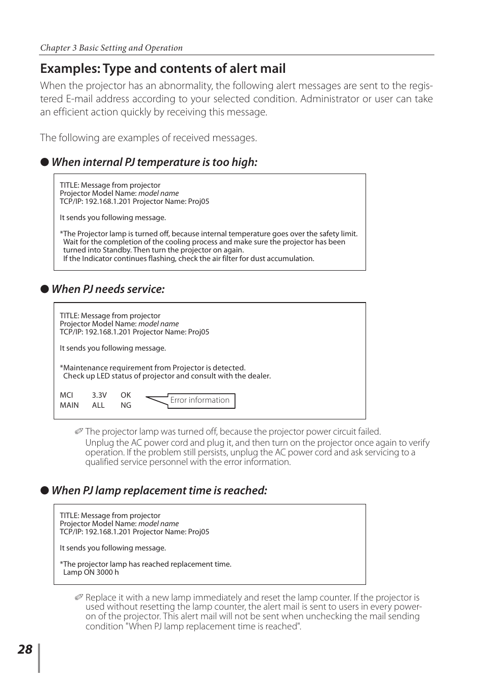 Examples: type and contents of alert mail, When pj lamp replacement time is reached, When pj needs service | When internal pj temperature is too high | Canon LV 7490 User Manual | Page 28 / 62