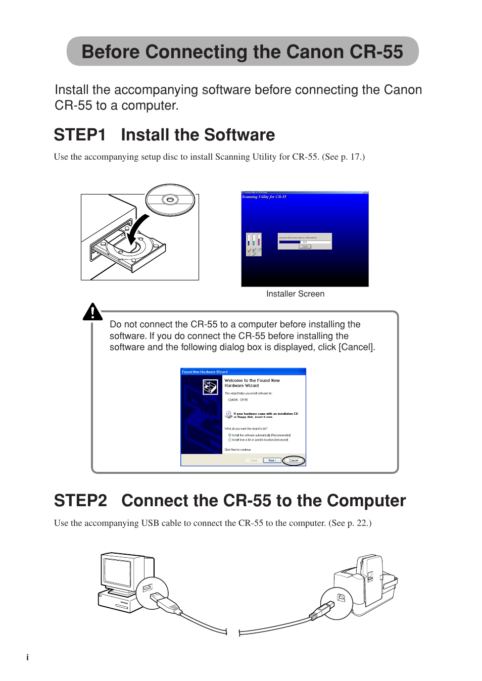 Before connecting the canon cr-55, Step2 connect the cr-55 to the computer, Step1 install the software | Canon CR-55 User Manual | Page 2 / 70