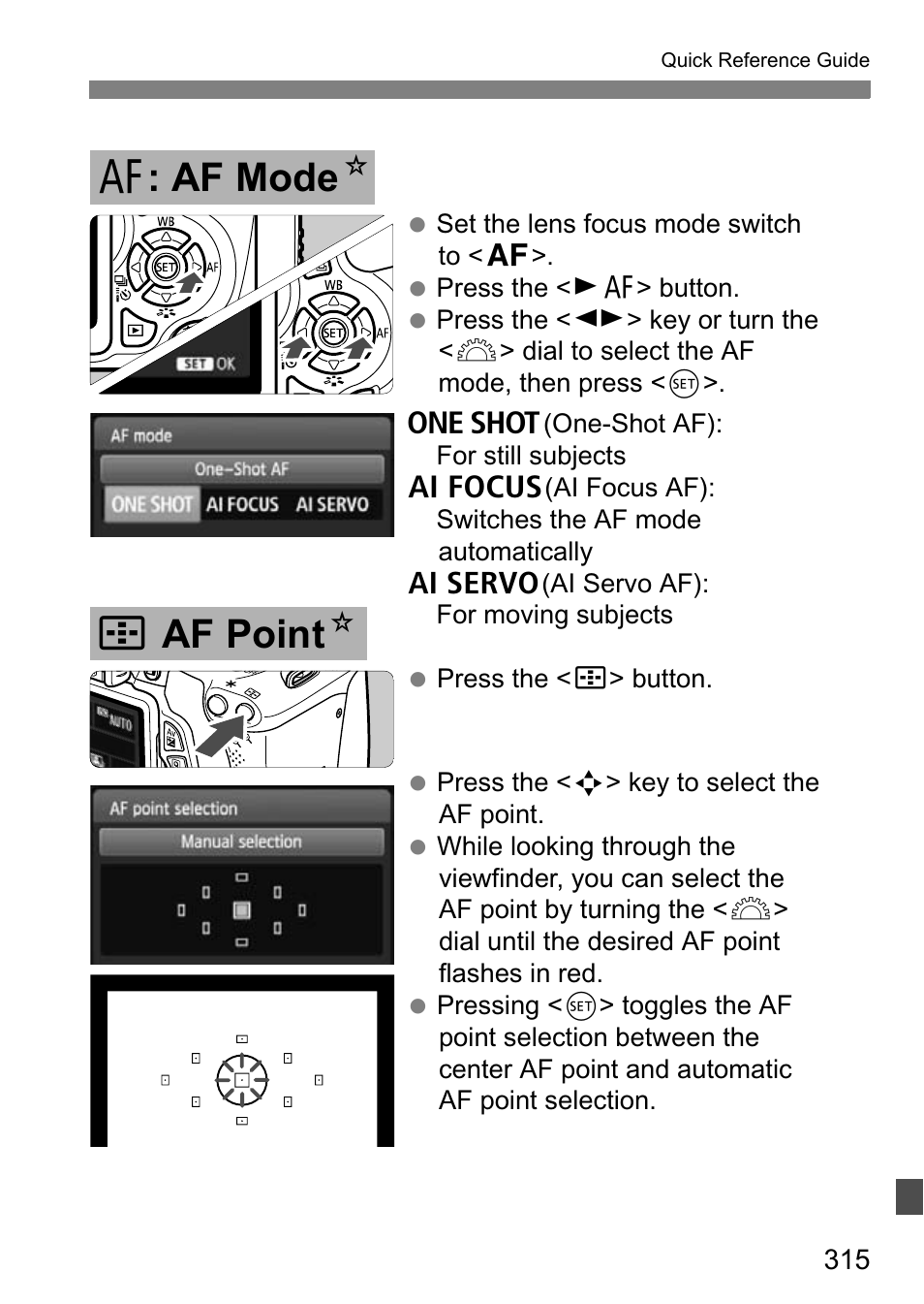 S af point n, E : af mode n | Canon EOS 600D User Manual | Page 315 / 328