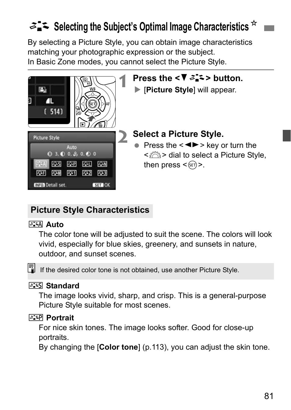 Canon EOS 600D User Manual | Page 81 / 328