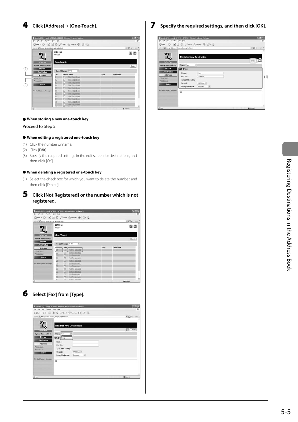 Canon ImageCLASS MF8050Cn User Manual | Page 75 / 159