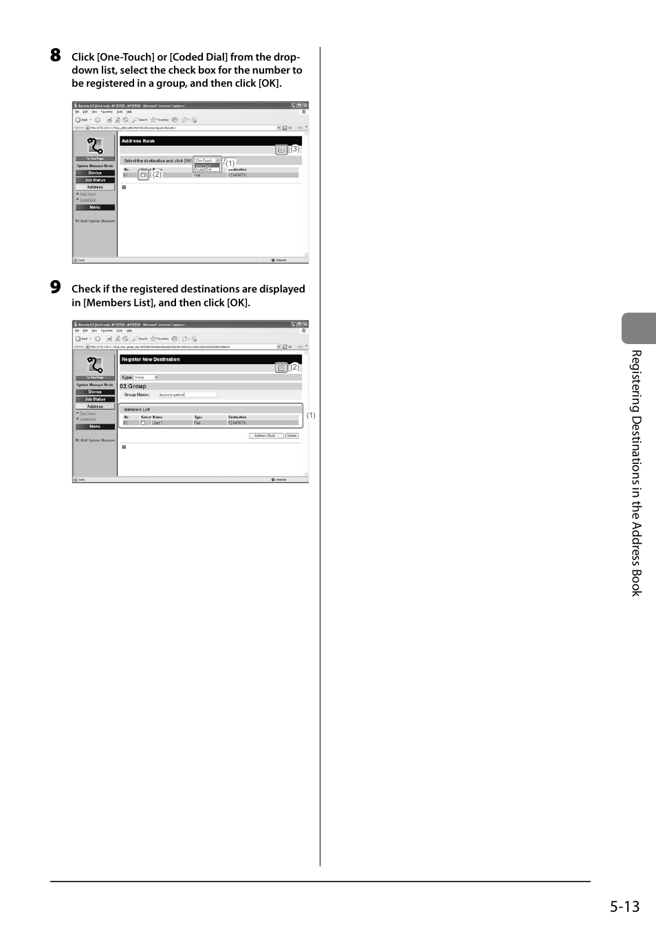 Canon ImageCLASS MF8050Cn User Manual | Page 83 / 159